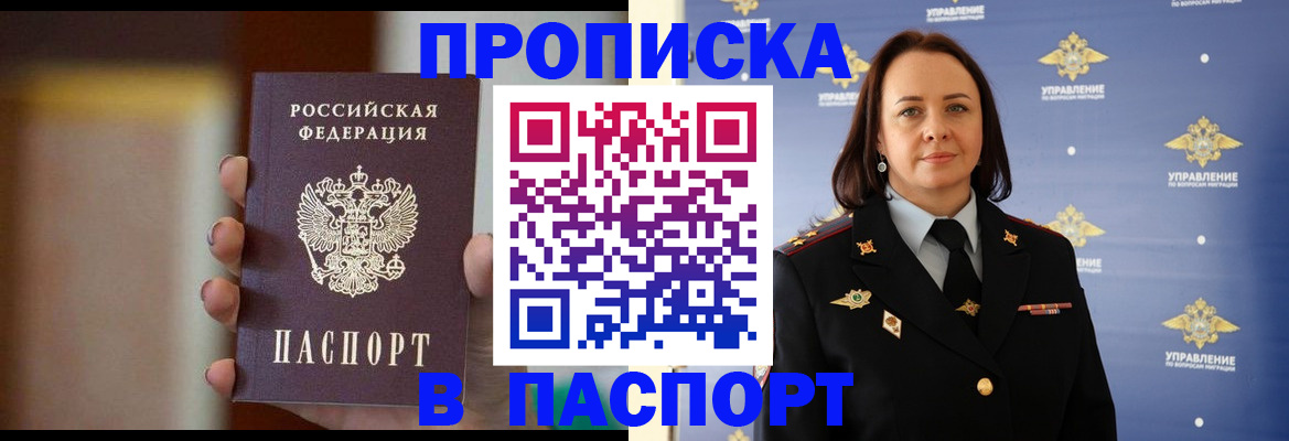 форма 3 в Сысерти